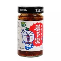 ราคา น้ำพริกเนื้อเสฉวน หอมอร่อย เผ็ดกำลังดี 吉香居暴下饭200g 川香味 (2231457082)
