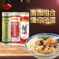 ราคา เส้นบะหมี่ไข่ บะหมี่ผัก เกรดนำเข้า เส้นเหนียวนุ่มหนึบอร่อย 陈克明劲道挂面 (671442106)