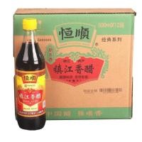 ราคา ยกลัง 500ml x 12 น้ำส้มสายชูดำ เหิงชุ่น ซอสเปรี้ยว 镇江香醋 恒顺 Hengshun (22448326623)