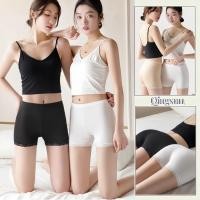 ราคา กางเกงซับใน กางเกงกันโป๊ การเกงสเตย์ขาสั้น สตรี นักเรียน เรียบ เนียน สวย ผ้านุ่มใสสบาย KK7085 Qingsun (41108587597)