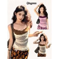 ราคา วินเทจ ฉลุลาย เสื้อสายเดี่ยว ลายลูกไม้ น้ำตาลม่วง มีฟองน้ำน่ารักสไตล์เกาหลี ทรงรัดพอดี เซ็กซี่ FY1956 (41761044955)