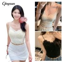 ราคา Qingsun เสื้อกล้าม สายเดี่ยว ลายลูกไม้หวาน สีพาสเทล สไตล์สตรีทแฟชั่น FY2909 1 0 (56703668399)