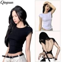 ราคา Qingsun เสื้อแขนสั้น ผ้าใส่สบาย สีพื้น ดีเทลสายไขว้ ขนมุ่งมิ้ง เข้ารูป เสื้อผ้าแฟชั่นผู้หญิง (45601706610)