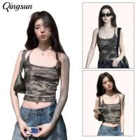 ราคา Qingsun เสื้อกล้าม มีฟองน้ำ ลายทหาร เสื้อเกาะอก เปิดไหล่ ผ้าใส่สบาย (45150872786)