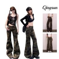 ราคา Qingsun กางเกงขากระบอก ลายทหารเขียว น่ารักมากๆ ใส่ง่าย เท่ๆมินิมสไตล์ NZ9025 (42173368726)