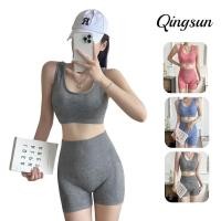ราคา Qingsun เสื้อกล้าม ชุดบรา กางเกง ชุดออกกำลังกาย สไตล์เกาหลี สีพื้น เสริมฟองน้ำ FYT262 (41220727438)