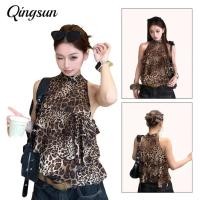 ราคา Qingsun ใส่สบาย คล้องคอ เสื้อกล้ามลายเสือ เกาหลีคาวาอี้ เท่มาก ผ้าพริ้วใส่สบายมาก น้ำตาลเข้ม FY2963 (29892925466)