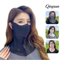 ราคา Qingsun ผ้าปิดปากแบบเต็มความยาว สีพื้น มินมอลสไตล์เกาหลี VO 48 (42770708432)