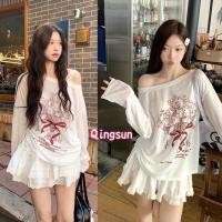 ราคา ใส่แมทช์เสื้อสายเดี่ยว หรือ บิกินี่ ใส่คลุมได้ทุกงาน ทรงหลวม พิมพ์ลาย เซ็กซี่ ป้องกันแดด FY2081 1 Qingsun (42606876827)