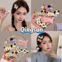 ราคา Qingsun พร้อมส่ง กิ๊บน่ารัก รูปลูกสุนัขแมว กิ๊บสาวน่ารักผมหักเรียบ กิ๊บขนาดเล็ก VO 4 (40553551000)