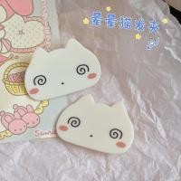 ราคา การ์ตูนนุ่มสาวรูปไข่รัศมีแมวกิ๊บแมวหวานหัวด้านเรียบคลิปน่ารักสาวหัวใจอุปกรณ์ผม ใบเรียกเก็บเงินเป็ด คลิป (49106395698)