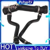 ราคา ยางท่อบนระบายความร้อนหม้อน้ํา 17127546064 สําหรับ E60 E61 5 Series 525I 528I 530I (47305127509)