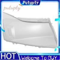 ราคา ไฟหน้ารถฝาครอบเลนส์หัวโคมไฟ Shade Shell กระจกสําหรับ Cruze 2008 2014 (46155402972)