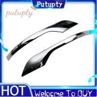 ราคา ประตูด้านข้างกระจกมองหลังตกแต่งแถบปกกระจกมองหลังตกแต่งแถบสําหรับขั้นตอน อากาศ 2023 (40078512783)