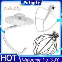 ราคา 1 ชุดห้องครัว Aide Assecories Mixer 4 5 5 Qt Tilt Head Stand Mixers สําหรับ K45B K5THCB K5THBS (53005103052)