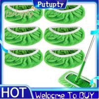 ราคา 6PCS Mop Pads Refill for Sweeper Mop Dry Sweeping Cloths Wet Mopping Cloths Washable for Household Cleaning ติดตั้งง่ายใช้งานง่าย (50755378125)