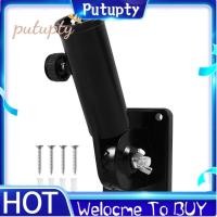 ราคา ขายึดเสาธง ขายึด เสาธงแบบปรับได้ ขายึดเสาธง ขายึดเสาธงแบบหลายตําแหน่ง สีดํา (49805393080)