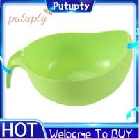 ราคา ข้าวซักผ้ากรองกรองครัวเครื่องมือถั่ว เมล็ดถั่ว ตะแกรงตะกร้ากระชอนทําความสะอาด แกดเจ็ต กรองพร้อมที่จับใหม่ล่าสุดสีเขียว (49455132438)