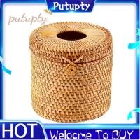 ราคา หวายกล่องกระดาษทิชชูฝาครอบกระดาษชําระตกแต่งผู้ถือที่มีฝาปิดสําหรับจัดเก็บม้วนเดี่ยวและทิชชู่ในห้องน้ํา (46255393643)