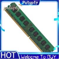 ราคา 4GB 2RX8 PC3 10600E 1 5V DDR3 1333MHz ECC หน่วยความจํา RAM Unbuffered สําหรับเซิร์ฟเวอร์เวิร์กสเตชัน 4G (52255372964)