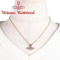 ราคา มือสอง Vivienne Westwood Zinaida Pendant Pink Gold x Pink (53852709642)