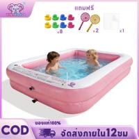 ราคา TINYKOALA สระว่ายน้ำเป่าลม สระน้ำเป่าลม สระน้ำเด็ก สระน้ำยาง Children s Swimming Pool สระน้ำกันลื่น อ่างน้ำเด็ก (50057349909)