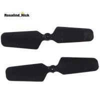 ราคา Rosalind Nick Rc ชิ้นส่วนเฮลิคอปเตอร์ใบมีดหาง V966 020 ใบพัดสําหรับ V930 V966 V977 V988 V911S (55405938961)