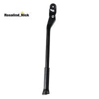 ราคา Rosalind Nick ขาตั้งข้างจักรยานแบบปลดเร็วขาตั้งจักรยานเสือภูเขารองรับขาตั้งเตะ (29331850659)