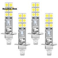 ราคา Rosalind Nick 4PCS H1 6000K Super White 80W LED หลอดไฟหน้าชุดไฟตัดหมอกขับรถ (29231838780)