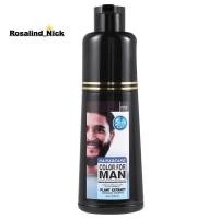ราคา โรซาลินด์ นิค แชมพูย้อมเคราถาวรสําหรับผู้ชายเคราตายกําจัดสีขาวสีเทาเคราผมผู้ชายเคราแชมพู200มล (26481846384)