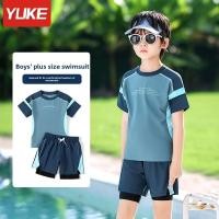 ราคา ชุดว่ายน้ำสำหรับเด็ก 2 ชิ้น ชุดว่ายน้ำสำหรับเด็กชายและผู้หญิง ชุดว่ายน้ำสำหรับเด็กชายและผู้หญิง (50355611271)