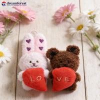 ราคา DFS ใหม่หอมคู่หมีกระต่ายตุ๊กตาพวงกุญแจน่ารักหัวใจตุ๊กตาจี้หวานคนรักกระเป๋าแขวนตกแต่งของขวัญ (54703299758)