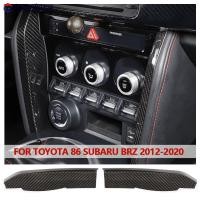 ราคา DFS 2 ชิ้นรถคอนโซลกลางด้านข้าง Trim Strip คาร์บอนไฟเบอร์เกียร์ Shift แผงตกแต่งสําหรับ 2012 2020 Toyota 86 Subaru BRZ SCION FR S (54701585483)