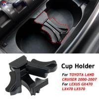 ราคา DFS รถด้านหน้าที่วางแก้วใส่ Divider สําหรับ Lexus Gx470 Lx470 Lx570 55633 60050 (49705817290)
