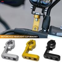 ราคา DFS ไฟหน้ารถจักรยานยนต์คลิปวงเล็บ Extension Mount Multi Function LED ทํางาน Light Pole ติดตั้งสําหรับรถบรรทุกรถ ATV อุปกรณ์เสริมรถจักรยานยนต์ (48807361722)