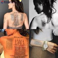 ราคา DFS Creative Tiger Divine Beast Tatoo สติกเกอร์สติกเกอร์รอยสักกันน้ําการ์ตูนผีเสื้อสติกเกอร์รอยสัก (44229007758)