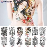 ราคา สติกเกอร์รอยสักลายเสือ มังกร และปลาหมาป่า ขนาดใหญ่สำหรับเต็มหลังหรือหน้าอก กันน้ำได้ แบบชั่วคราว (43777423747)