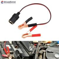 ราคา DFS อะแดปเตอร์ปลั๊กไฟแบบคลิปขั้ว 12 โวลต์ ปลั๊กเรือรถยนต์ (43179156204)