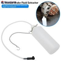 ราคา DFS 1L คู่มือเบรค Fluid Extractor Collection ปั๊มเครื่องมือสําหรับเบรคและคลัทช์เครื่องมือบริการของเหลว (57104221098)