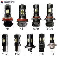 ราคา DFS 1 PC H7 H8 H11 9005 9006 1156 BA15S 1157 BAY15D T20 7443 หลอดไฟ LED ไฟตัดหมอกรถยนต์ Auto Tail DRL ขับรถ (43979152847)