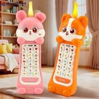 ราคา DFS โทรศัพท์เด็กของเล่นเพลงเสียงโทรศัพท์ของเล่นนอนด้วยยางกัดจําลองโทรศัพท์เด็กทารกต้นการศึกษาของเล่นเด็กของขวัญ (55702489765)