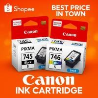 ราคา ตลับหมึก Canon PG 745 สีดำ CL 746 สี สำหรับเครื่องพิมพ์ PIXMA MG2570 TR4670 TR4570 TS307 MG3070 (27541995282)