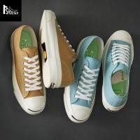 ราคา Pre Order CONVERSE ADDICT JACK PURCELL (49502266916)