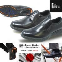 ราคา Pre Order Oriental Speed Walke รองเท้าคัชชู รองเท้าคัชชูหนังชายสีดำ รองเท้า Loafer จากญี่ปุ่น (28124701809)