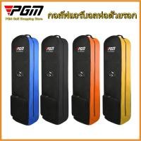 ราคา PGM Golf Bag Air Golf Bag with Pulley Single layer Consignment Golf Bags Aviation Bag (42707729960)