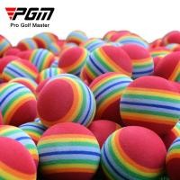 ราคา PGM Golf Sponge Practice Ball Soft Ball อุปกรณ์ฝึกซ้อมลูกกอล์ฟในร่ม (25095977927)