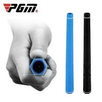 ราคา ปลอกแฮนด์ยางด้ามจับหกเหลี่ยม PGM Golf (42708674625)