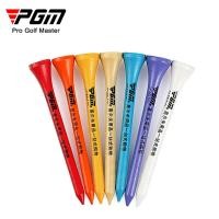 ราคา PGM ก้านไม้กอล์ฟสำหรับฝึกซ้อม ที่นั่งไม้ อุปกรณ์ฝึกซ้อมกอล์ฟสำหรับโค้ชและมือใหม่ (44069696564)