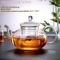 ราคา 400ml 1000ml กาน้ําชาแก้วทนความร้อน Clear Japaness สไตล์หม้อชาพร้อม Infuser สําหรับดอกไม้จีน Puer ชาแบบพกพากาต้มน้ําชา (50006896947)
