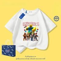 ราคา เสื้อยืดแขนสั้นเด็กผู้ชาย เด็กผู้หญิง (44428421852)